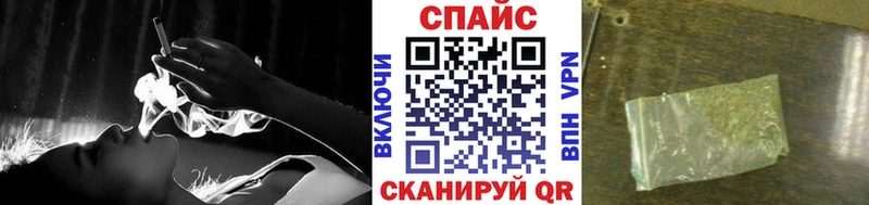 KRAKEN сайт  купить наркотик  Катайск  БУТИРАТ оксана 