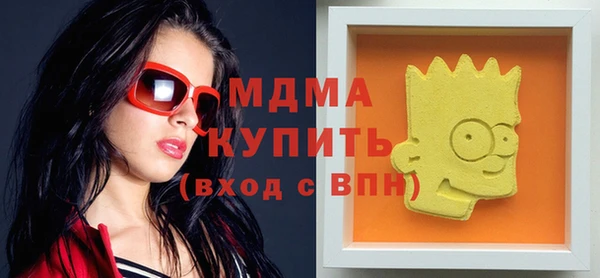 трава Алексеевка