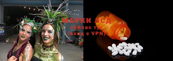таблы Алзамай