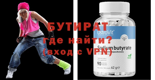 гашиш Алексин