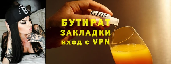 гашиш Алексин