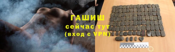 таблы Алзамай