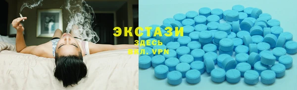 кокс Переславль-Залесский
