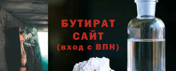 кокс Переславль-Залесский