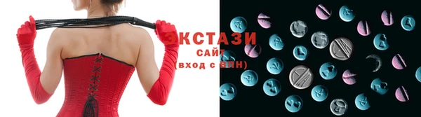 mdpv Абинск