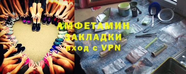 таблы Алзамай