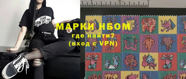 таблы Алзамай
