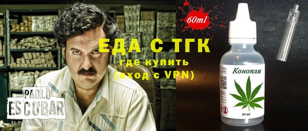 гашиш Алексин
