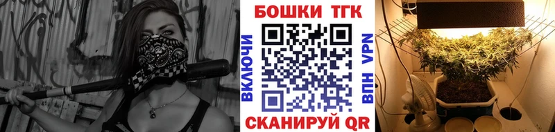 Конопля MAZAR  мега онион  Катайск  купить наркотики цена 